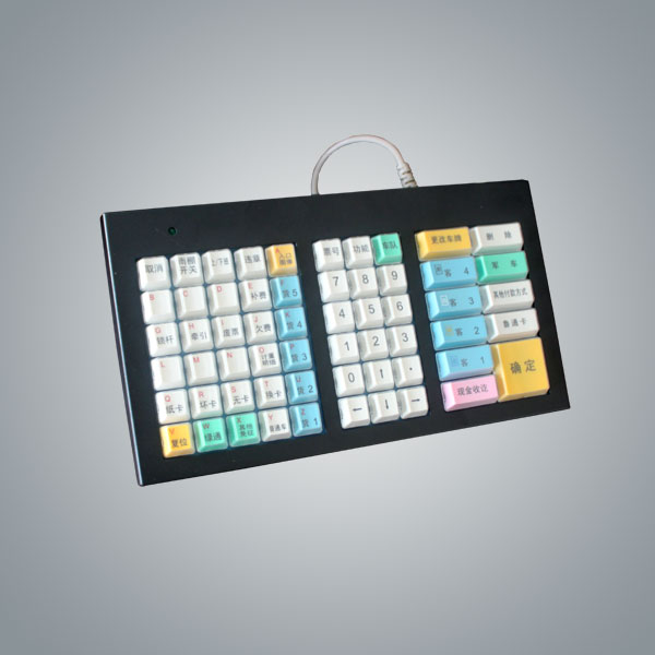 GW6120型高速公路收費專用鍵盤 GW6120型高速公路收費專用鍵盤