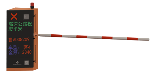 GW7030型智能控制一體機 GW7030型智能控制一體機