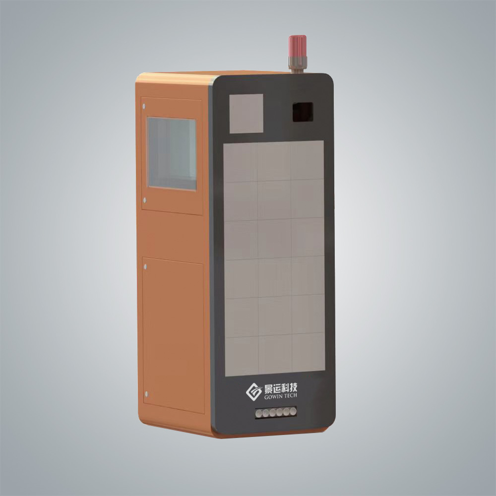 GW7030(A)型智能控制一體機 GW7030(A)型智能控制一體機